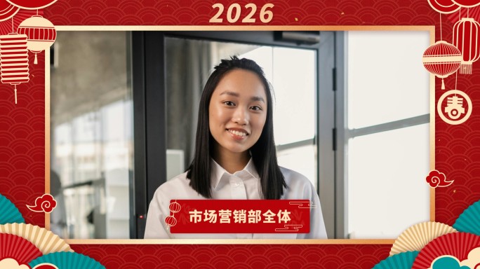 新年视频框AE模版-无缝循环