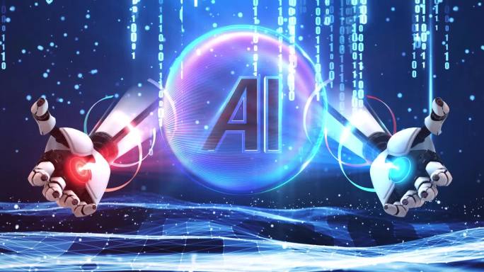 机械手 AI 未来 数码流 人工智能