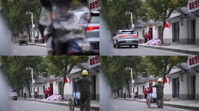 乡镇 生活 老街