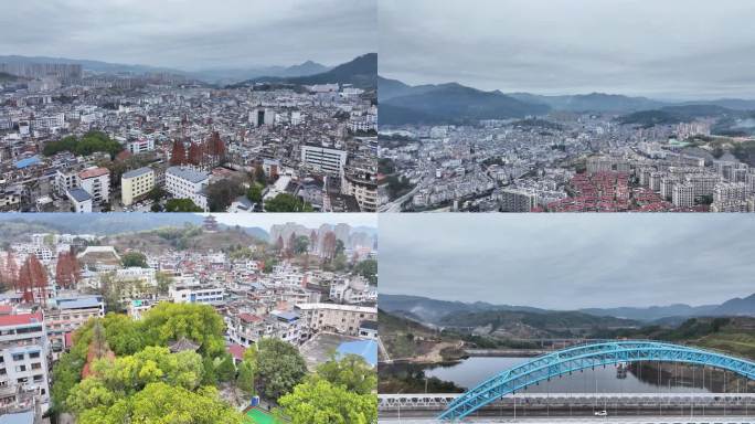 泰顺县