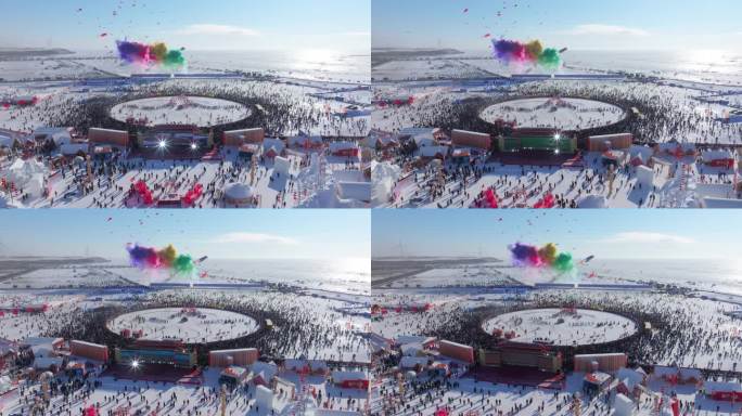 查干湖第23届冰雪渔猎文化旅游节开幕