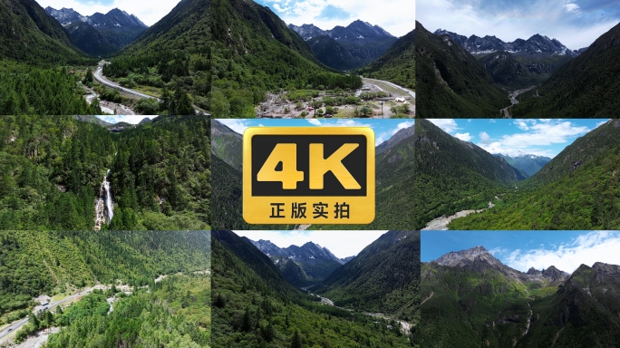 航拍川西夏季理小路