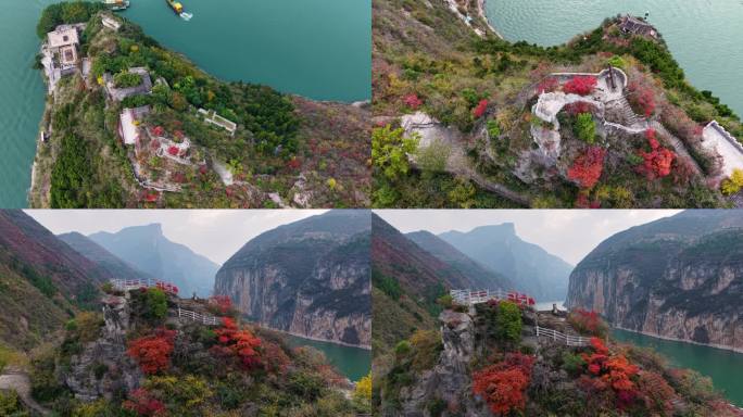 长江三峡奉节瞿塘峡古炮台航拍4K