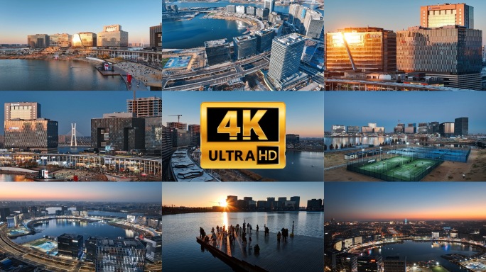 4K航拍郑州北龙湖金融岛夜景日落