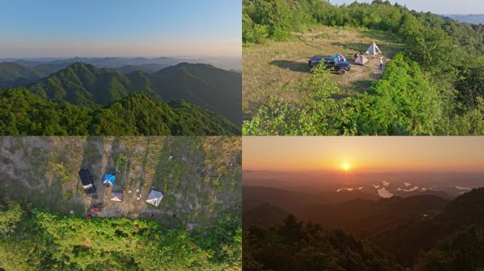贵阳市九龙山日出航拍