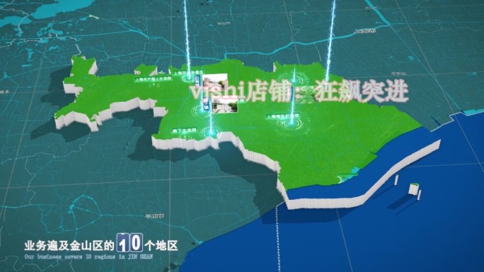 金山区地图三维立体地形山脉河流暗色写实