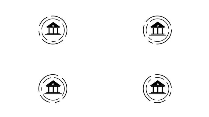 银行建筑图标孤立。银行建筑图标动画。