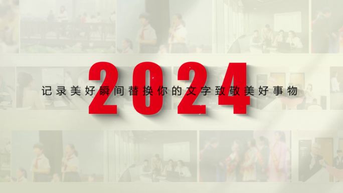 唯美时间回顾回忆片头02