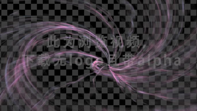 089_旋涡汇聚光效