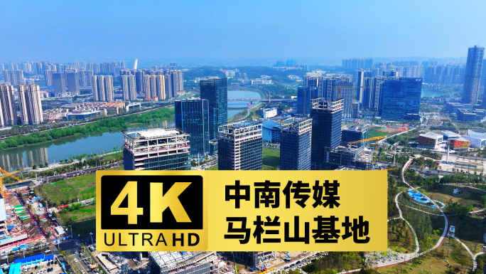 4K建设中的中南出版马栏山基地项目