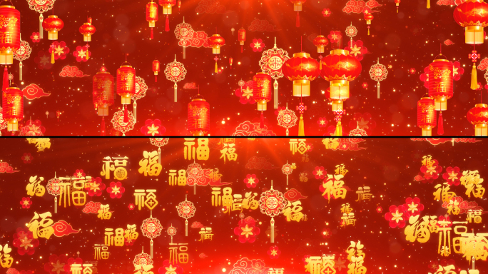 两款宽屏红色喜庆新年节日庆祝舞台背景