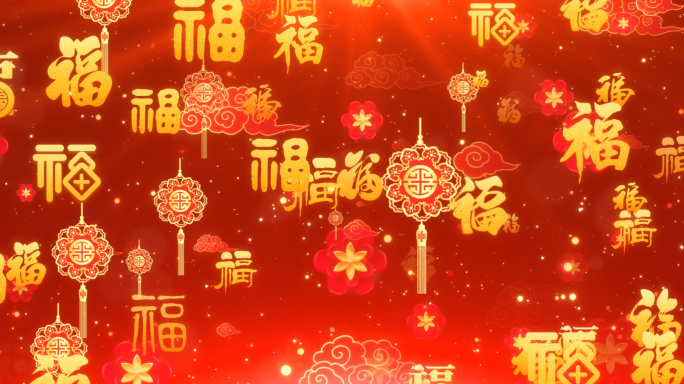 两款宽屏红色喜庆新年节日庆祝舞台背景