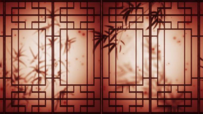 国风-竹影1-循环