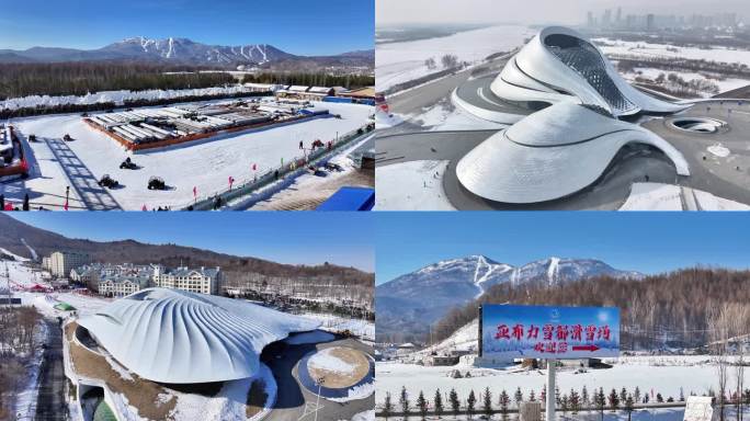 【最新4k】哈尔滨冬季城市宣传片