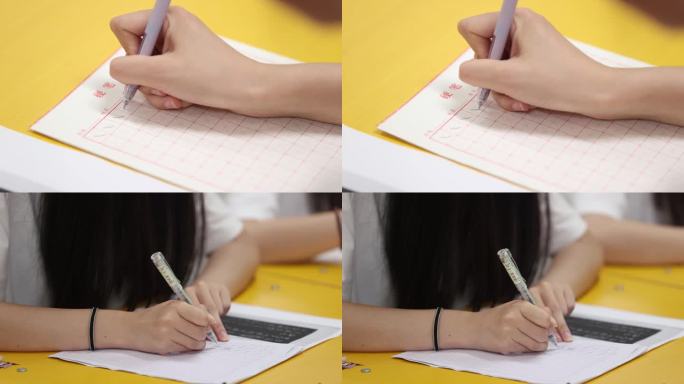 学习硬笔书法 练字写字  学写字