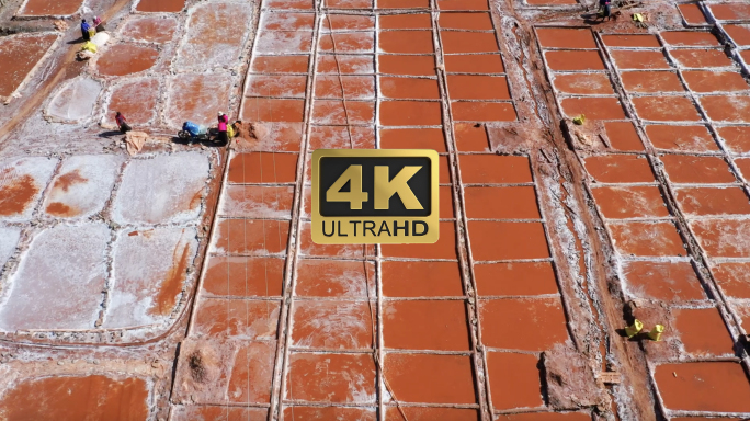 古盐田青海玉树囊谦