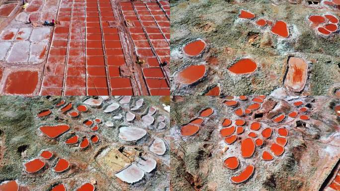 古盐田青海玉树囊谦