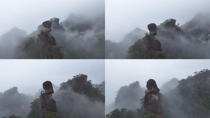 三清山，女神峰，联合国教科文组织世界遗产，中国江西