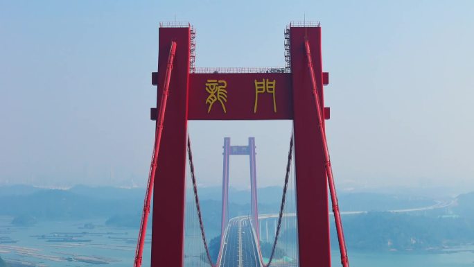 航拍广西 钦州龙门大桥通车