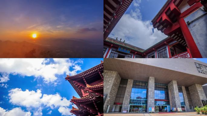 肇庆延时合集