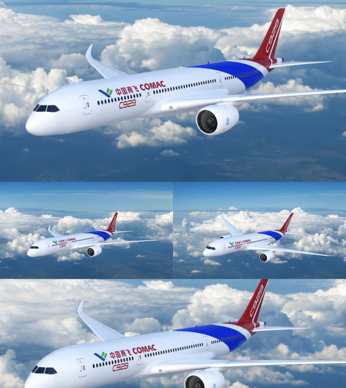 V200-中国商飞C929国之重器