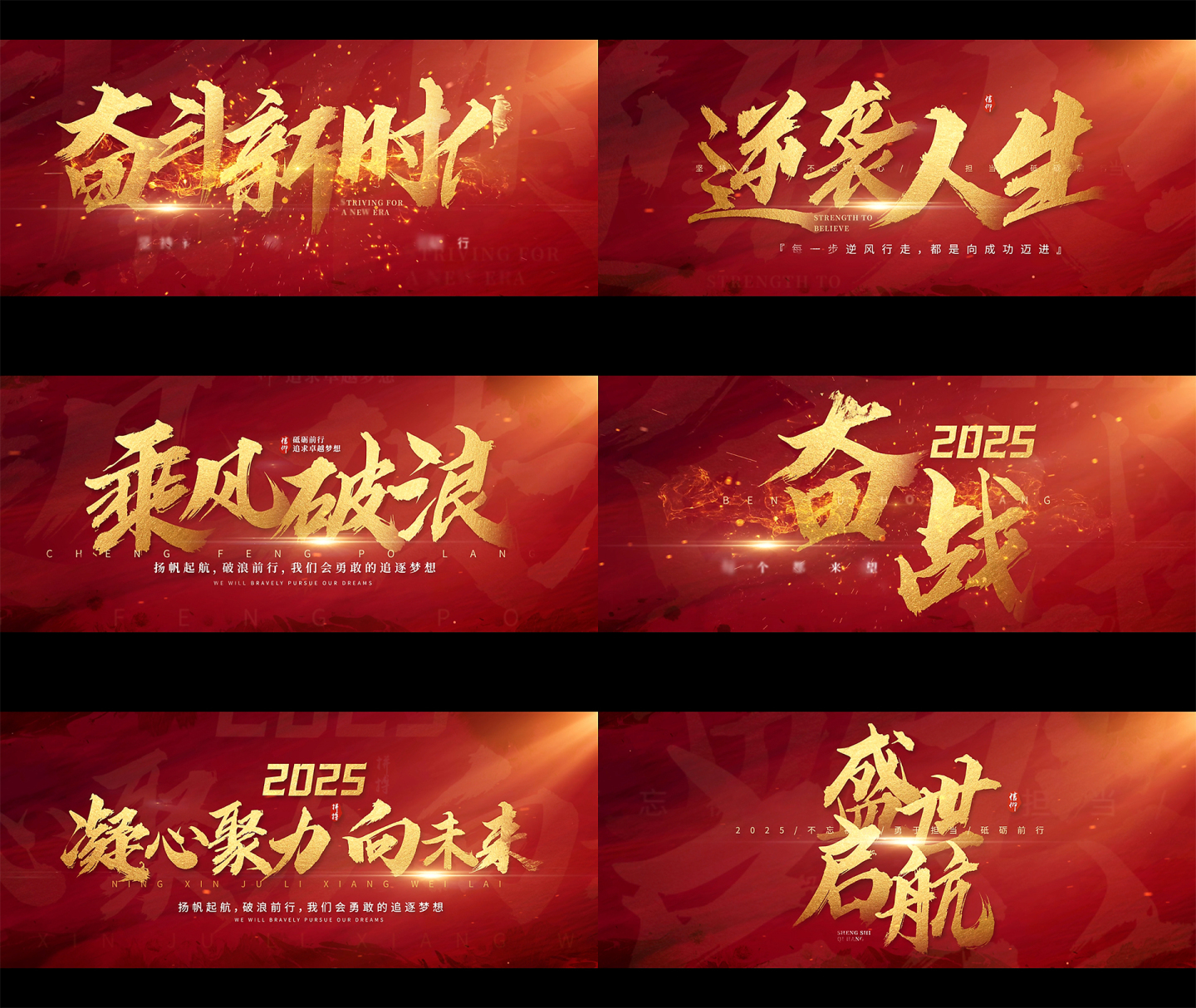 震撼文字大气片头字幕 粒子爆炸 【原创】