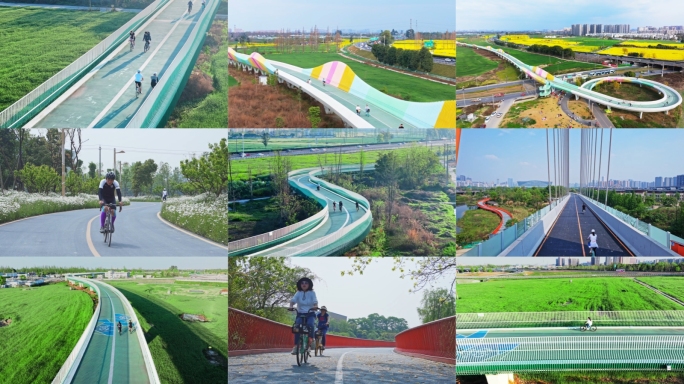 城市绿道骑行
