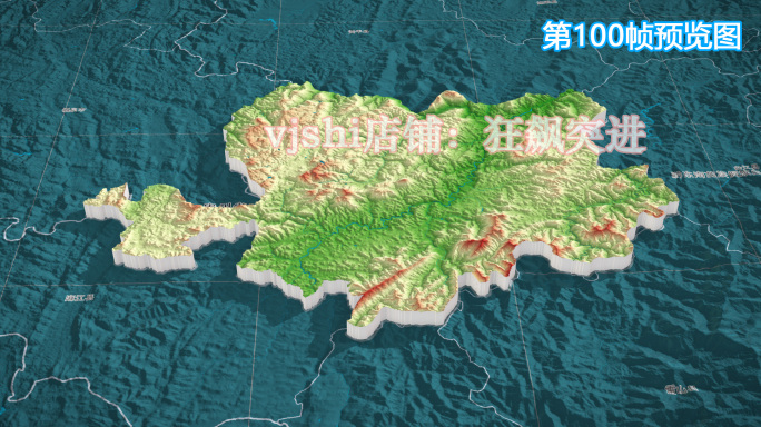 凯里市地图三维立体地形山脉河流暗色写实