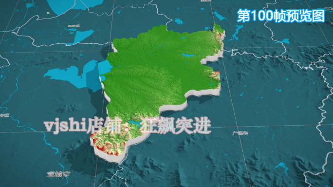 郎溪县地图三维立体地形山脉河流暗色写实