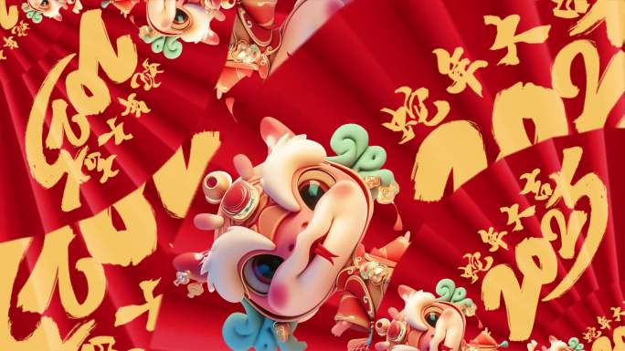 2025蛇年包装 新年片头 春节祝福