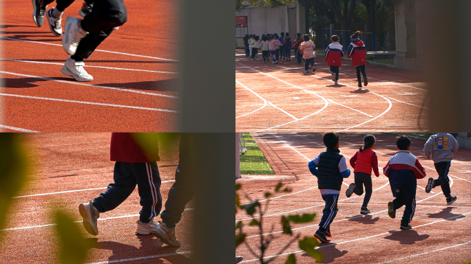 学生跑步