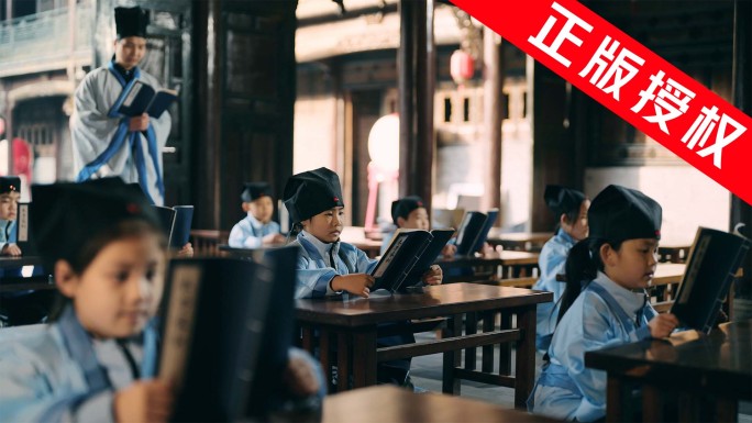 学堂私塾 教学先生 古代教育