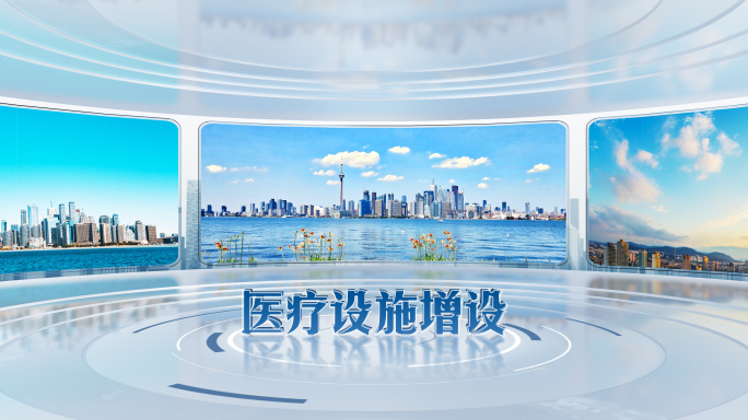 干净简洁图片图文产品展示分类