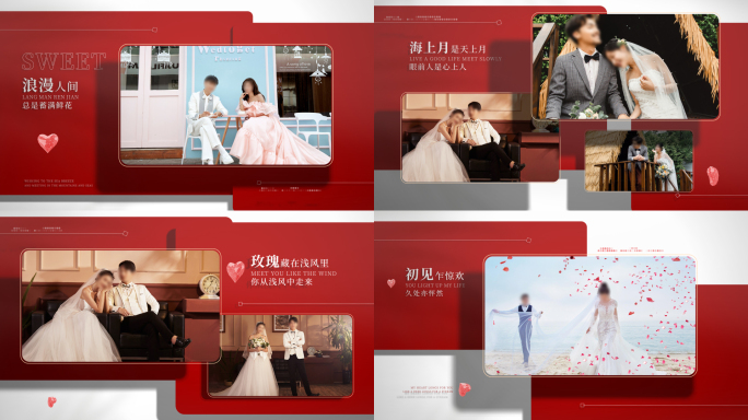 【原创】高端简奢大气红色婚礼相册MV 1