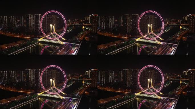 延时   夜景  天津夜景 天津之眼