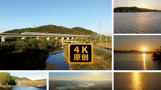 日出航拍湖面