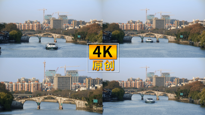 杭州拱宸桥特写 京杭大运河 拱墅区地标