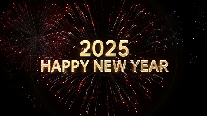 【无插件】2025跨年新年烟花倒计时