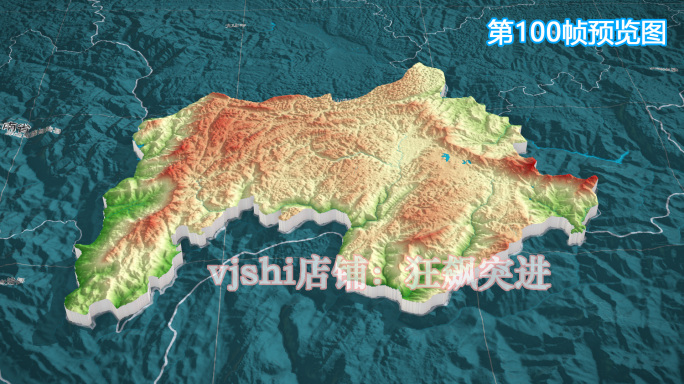 马关县地图三维立体地形山脉河流暗色写实