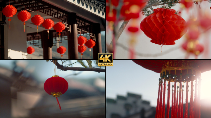 春节过年氛围红灯笼过年气氛装饰空镜头