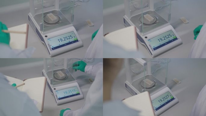 实验室分析天平万分之一电子秤千分之一秤