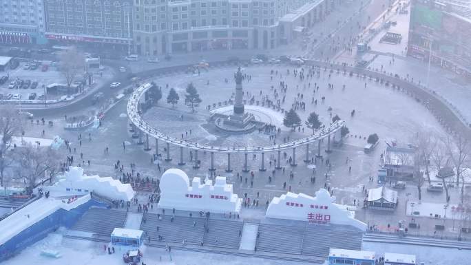 4K 哈尔滨小雪防洪纪念塔嘉年华