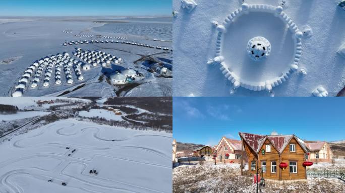 呼伦贝尔旅游冰雪季视频素材