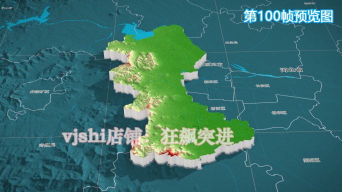 鹿泉区地图三维立体地形山脉河流暗色写实