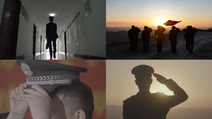 警察