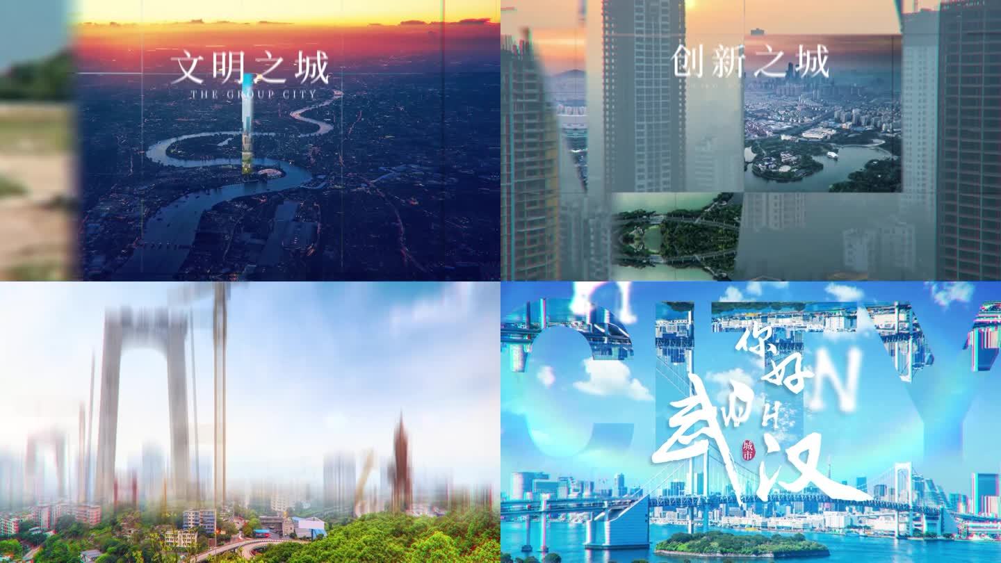 创意照片宣传片头