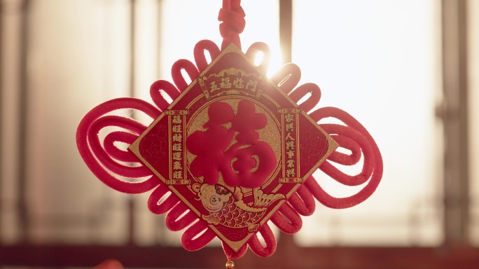 春节过年氛围空镜头集合福字日历红灯笼红包