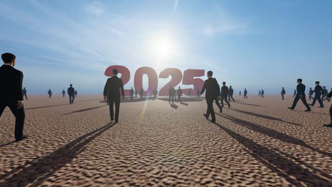 4K奔赴2025团队凝聚力奋斗概念宣传片