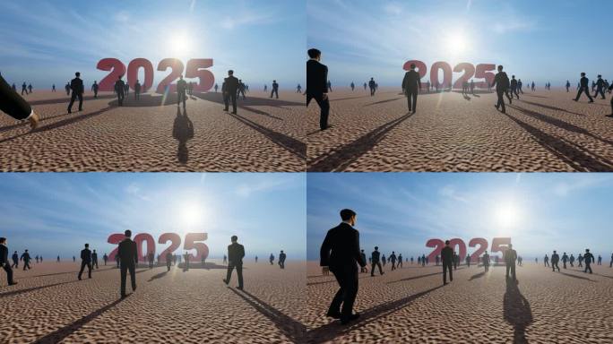 4K奔赴2025团队凝聚力奋斗概念宣传片