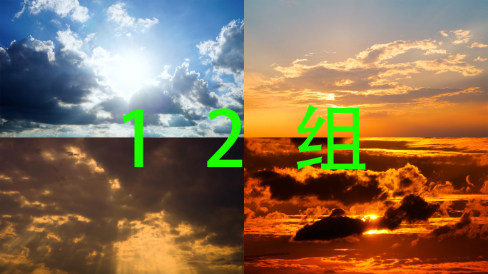 天空太阳云朵阳光延时合集云朵消散白云消逝